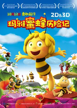 色噜噜狠狠狠狠色综合久一