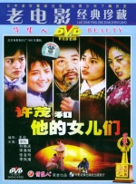 色噜噜狠狠狠狠色综合久一