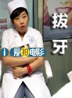 日韩在线三区