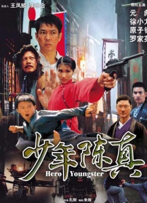 久久极品少妇