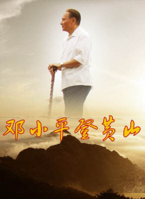 色噜噜狠狠狠狠色综合久一