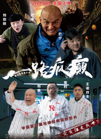 久久极品少妇